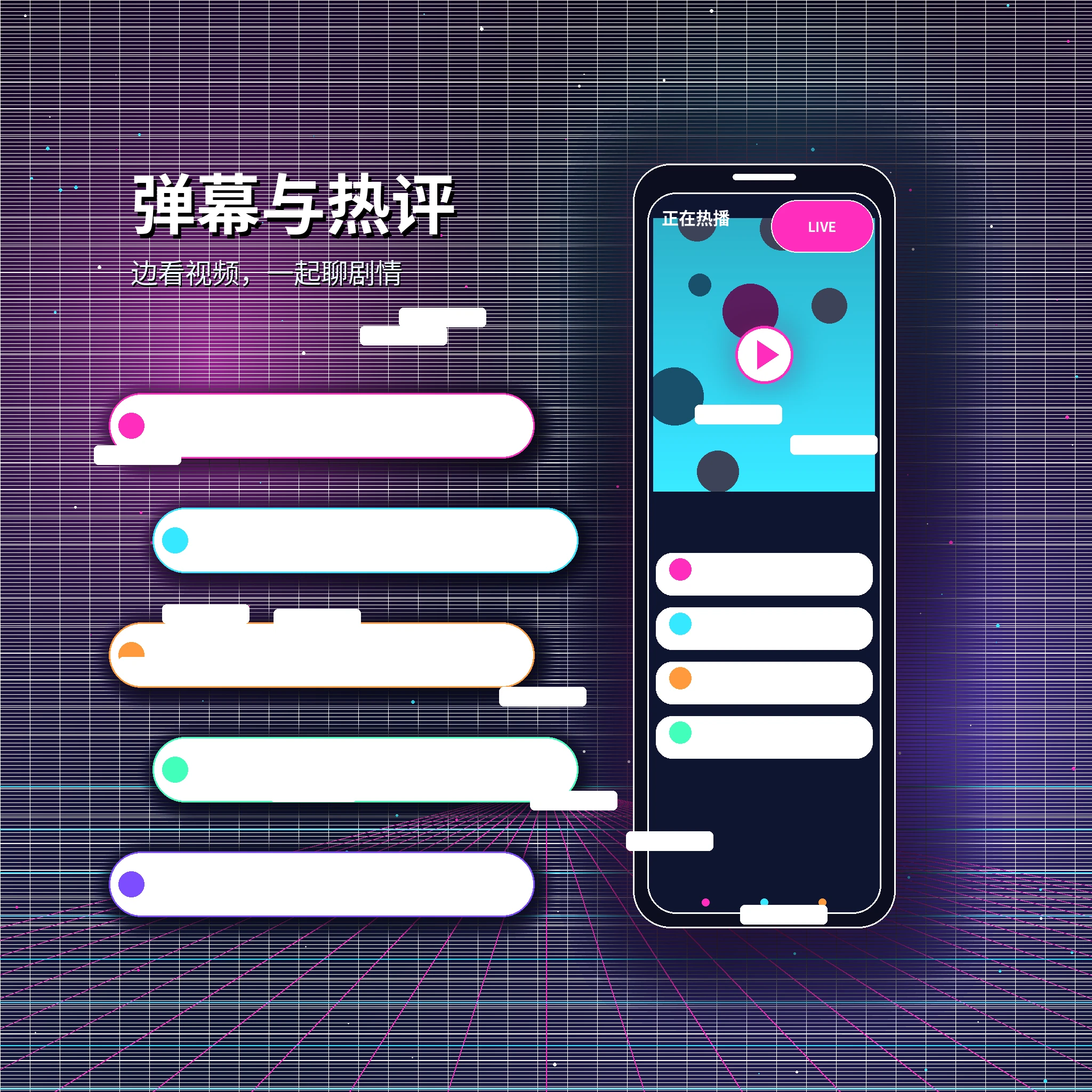 糖心vlog私信消息与安全沟通